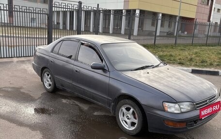 Toyota Corona IX (T190), 1992 год, 299 000 рублей, 2 фотография