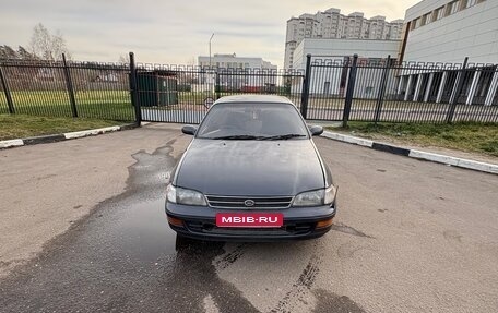 Toyota Corona IX (T190), 1992 год, 299 000 рублей, 3 фотография