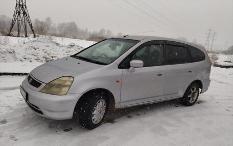 Honda Stream I рестайлинг, 2001 год, 440 000 рублей, 2 фотография