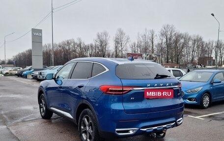 Haval F7 I, 2019 год, 1 399 000 рублей, 3 фотография
