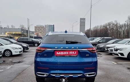 Haval F7 I, 2019 год, 1 399 000 рублей, 4 фотография