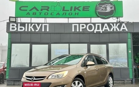 Opel Astra J, 2013 год, 879 000 рублей, 2 фотография