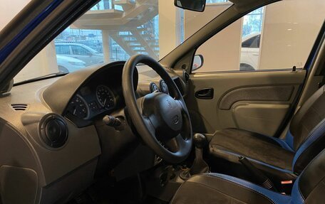 Renault Logan I, 2006 год, 264 000 рублей, 22 фотография