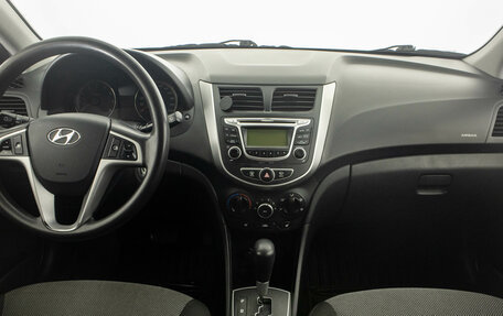 Hyundai Solaris II рестайлинг, 2014 год, 899 000 рублей, 14 фотография