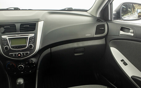 Hyundai Solaris II рестайлинг, 2014 год, 899 000 рублей, 15 фотография