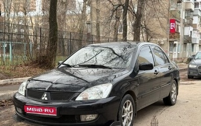 Mitsubishi Lancer IX, 2006 год, 390 000 рублей, 1 фотография