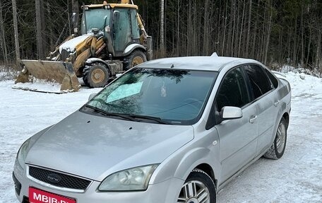 Ford Focus II рестайлинг, 2006 год, 325 000 рублей, 1 фотография