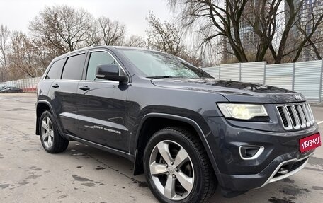 Jeep Grand Cherokee, 2014 год, 3 150 000 рублей, 1 фотография