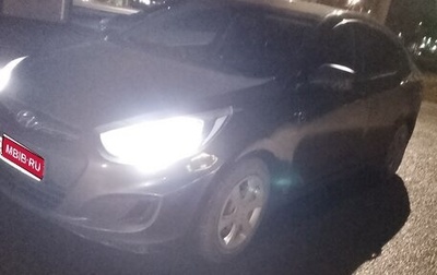 Hyundai Solaris II рестайлинг, 2011 год, 765 000 рублей, 1 фотография