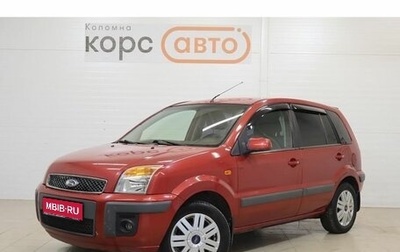 Ford Fusion I, 2007 год, 414 000 рублей, 1 фотография