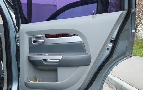 Chrysler Sebring III, 2008 год, 600 000 рублей, 20 фотография