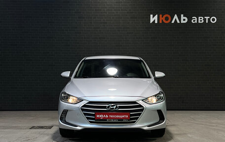 Hyundai Elantra VI рестайлинг, 2016 год, 1 340 000 рублей, 3 фотография