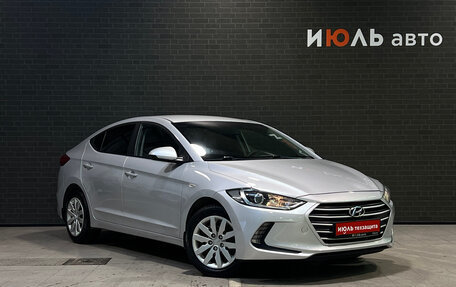 Hyundai Elantra VI рестайлинг, 2016 год, 1 340 000 рублей, 4 фотография