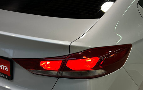 Hyundai Elantra VI рестайлинг, 2016 год, 1 340 000 рублей, 8 фотография