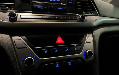 Hyundai Elantra VI рестайлинг, 2016 год, 1 340 000 рублей, 13 фотография