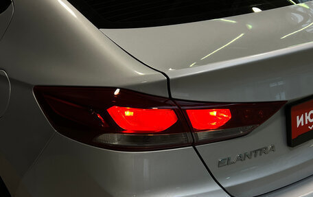 Hyundai Elantra VI рестайлинг, 2016 год, 1 340 000 рублей, 9 фотография