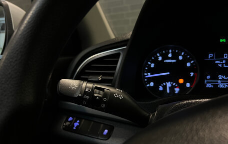 Hyundai Elantra VI рестайлинг, 2016 год, 1 340 000 рублей, 20 фотография