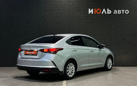 Hyundai Solaris II рестайлинг, 2021 год, 1 370 000 рублей, 6 фотография