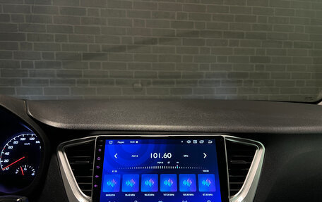 Hyundai Solaris II рестайлинг, 2021 год, 1 370 000 рублей, 14 фотография