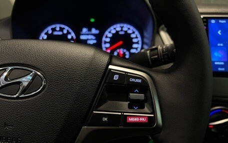 Hyundai Solaris II рестайлинг, 2021 год, 1 370 000 рублей, 19 фотография