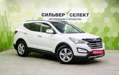 Hyundai Santa Fe III рестайлинг, 2013 год, 1 750 000 рублей, 5 фотография