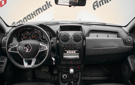 Renault Duster I рестайлинг, 2019 год, 1 420 000 рублей, 12 фотография