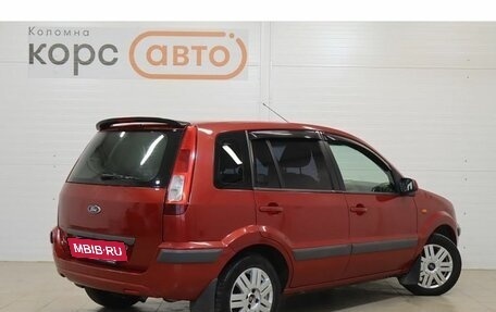 Ford Fusion I, 2007 год, 414 000 рублей, 3 фотография