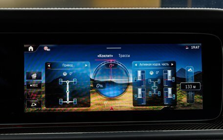 Mercedes-Benz G-Класс AMG, 2025 год, 33 690 000 рублей, 24 фотография