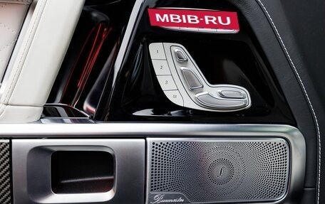 Mercedes-Benz G-Класс AMG, 2025 год, 33 690 000 рублей, 30 фотография