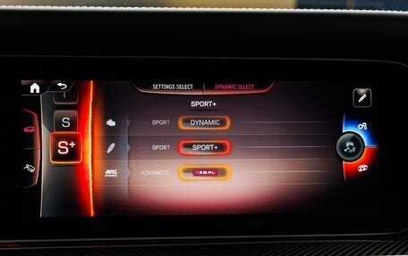 Mercedes-Benz G-Класс AMG, 2025 год, 33 690 000 рублей, 26 фотография