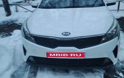 KIA Rio IV, 2021 год, 1 300 000 рублей, 1 фотография