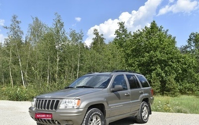 Jeep Grand Cherokee, 1999 год, 670 000 рублей, 1 фотография
