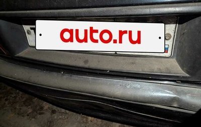 ГАЗ 31105 «Волга», 2004 год, 120 000 рублей, 1 фотография