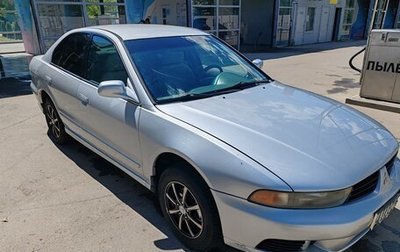 Mitsubishi Galant VIII, 2003 год, 350 000 рублей, 1 фотография