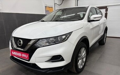 Nissan Qashqai, 2021 год, 1 850 000 рублей, 1 фотография