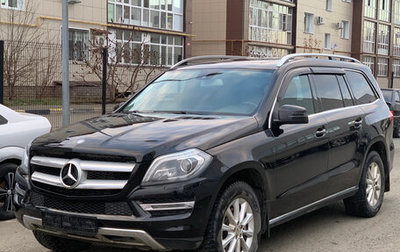 Mercedes-Benz GL-Класс, 2013 год, 2 500 000 рублей, 1 фотография