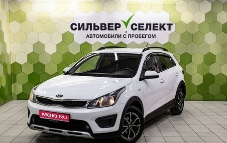 KIA Rio IV, 2020 год, 1 650 000 рублей, 1 фотография