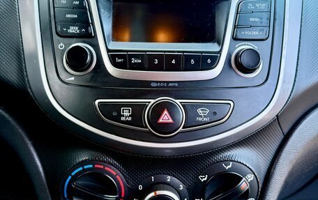 Hyundai Solaris II рестайлинг, 2016 год, 950 000 рублей, 11 фотография