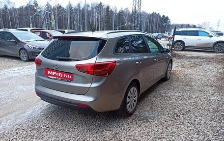 KIA cee'd III, 2014 год, 1 250 000 рублей, 4 фотография