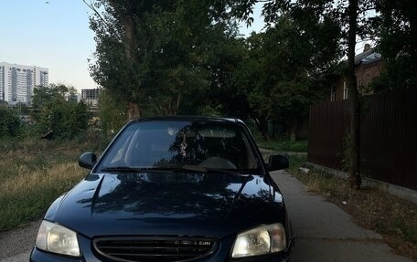 Hyundai Accent II, 2008 год, 350 000 рублей, 2 фотография