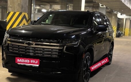 Chevrolet Tahoe IV, 2021 год, 7 750 000 рублей, 6 фотография