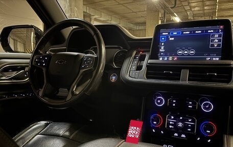 Chevrolet Tahoe IV, 2021 год, 7 750 000 рублей, 17 фотография