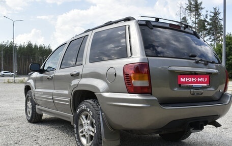 Jeep Grand Cherokee, 1999 год, 670 000 рублей, 6 фотография