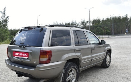 Jeep Grand Cherokee, 1999 год, 670 000 рублей, 8 фотография