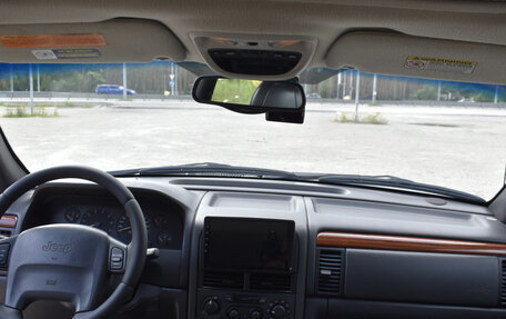 Jeep Grand Cherokee, 1999 год, 670 000 рублей, 20 фотография