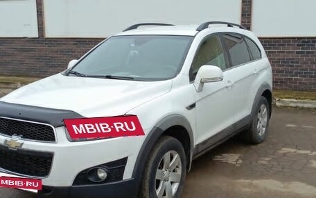 Chevrolet Captiva I, 2013 год, 1 100 000 рублей, 2 фотография
