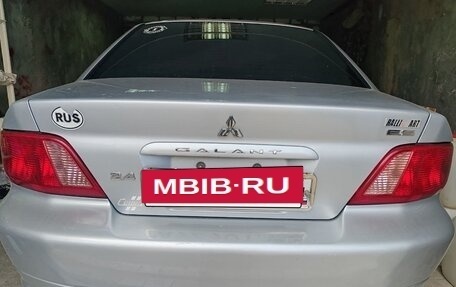 Mitsubishi Galant VIII, 2003 год, 350 000 рублей, 10 фотография