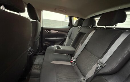 Nissan Qashqai, 2021 год, 1 850 000 рублей, 11 фотография