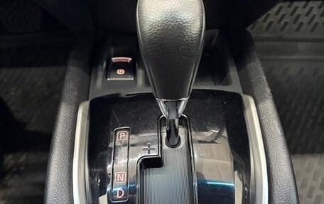 Nissan Qashqai, 2021 год, 1 850 000 рублей, 18 фотография