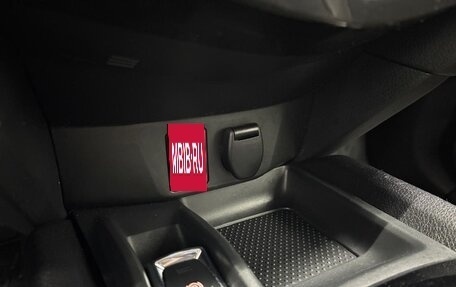 Nissan Qashqai, 2021 год, 1 850 000 рублей, 15 фотография